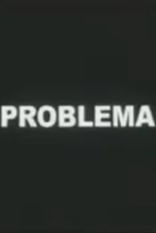 Постер: Problema