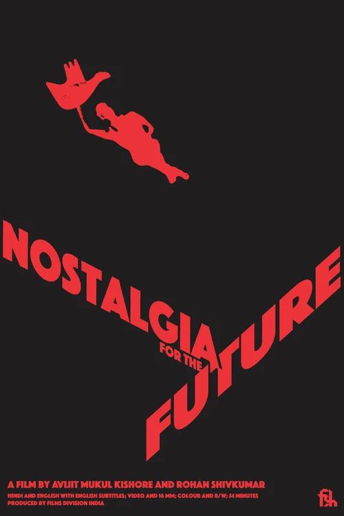 Постер: Nostalgia