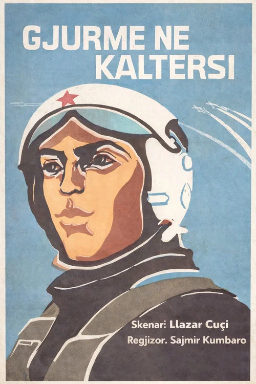 Постер: Gjurmë në kaltërsi