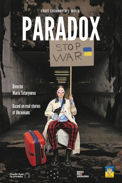 Постер: Paradox