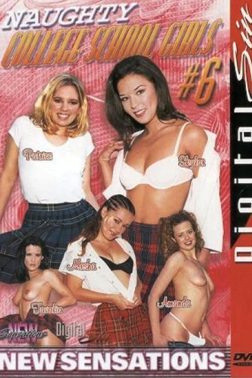 Постер: Naughty College School Girls 6