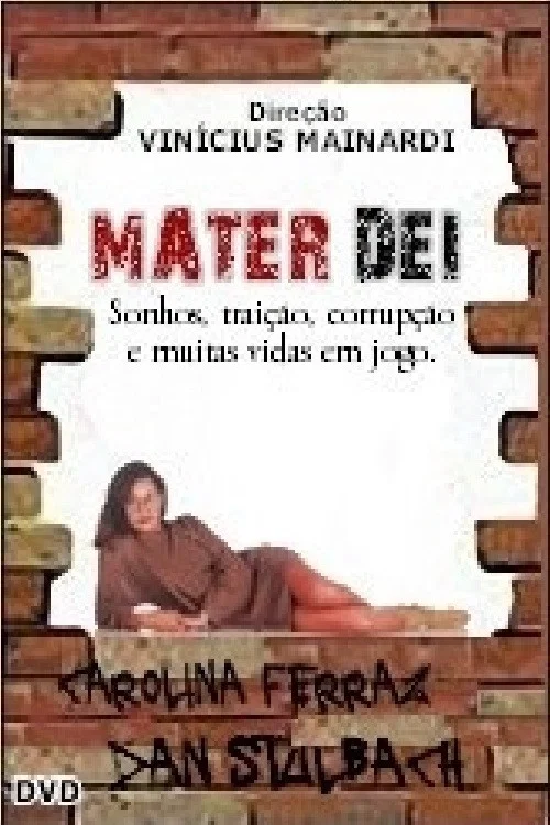 Постер: Mater Dei