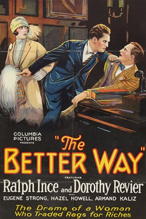 Постер: The Better Way