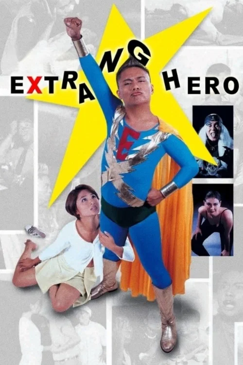 Постер: Extranghero