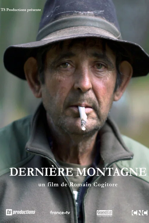 Постер: Dernière montagne