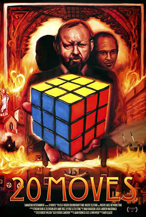 Постер: 20 Moves