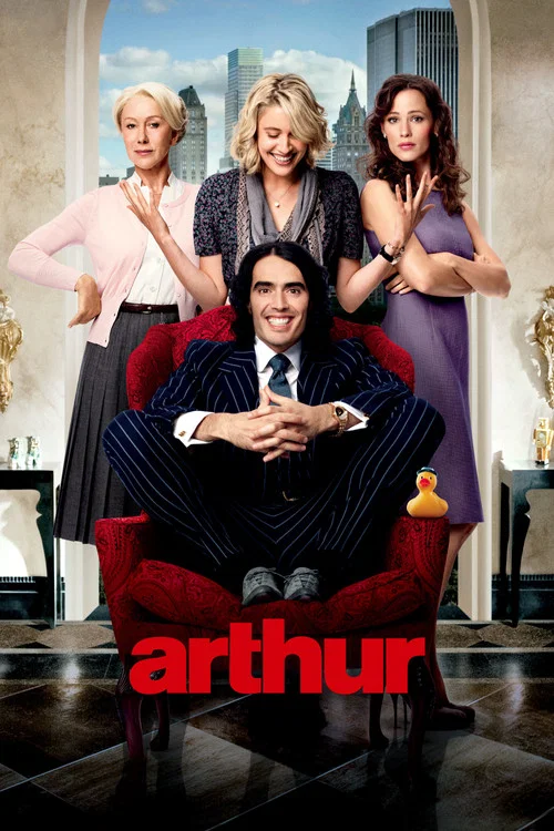 Постер: Arthur
