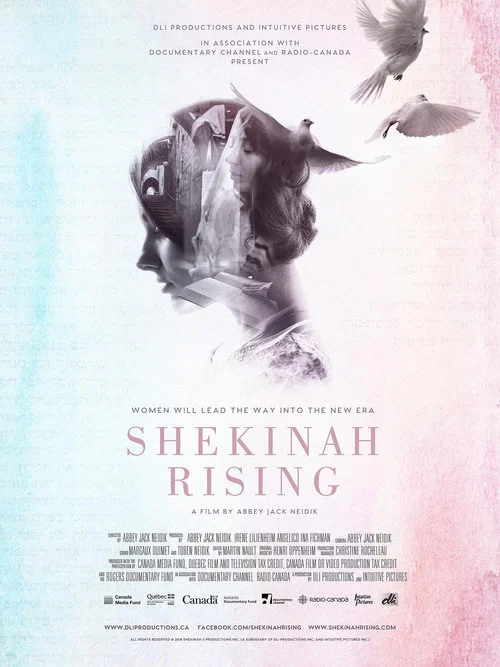 Постер: Shekinah Rising