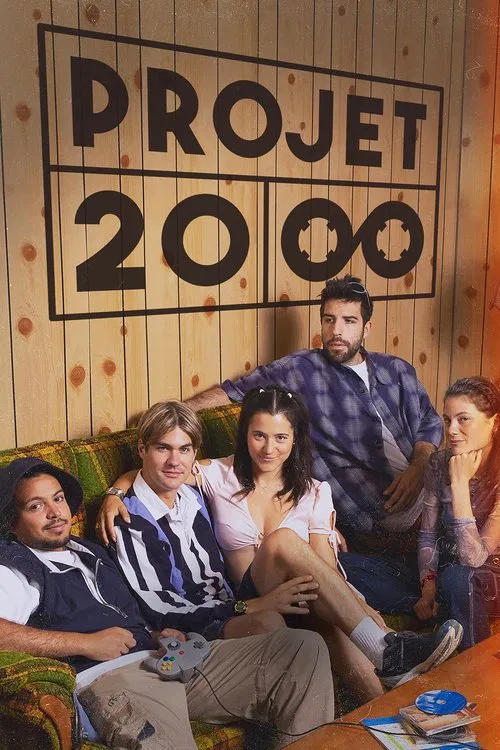 Постер: Projet 2000