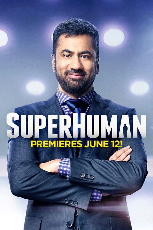 Постер: Superhuman