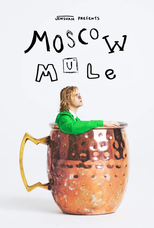Постер: Московский мул