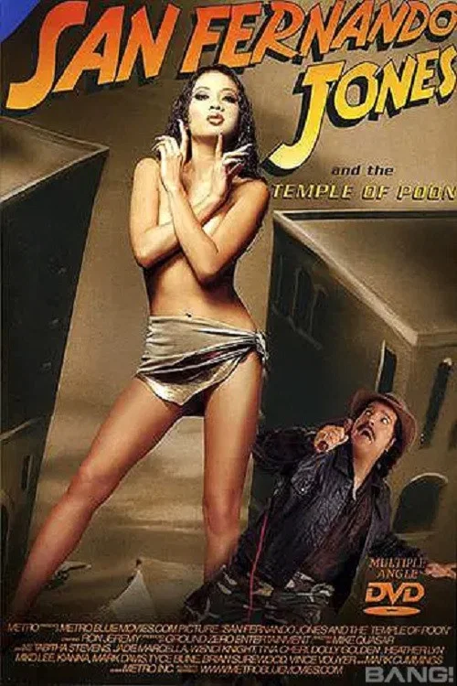 Постер: San Fernando Jones and the Temple of Poon