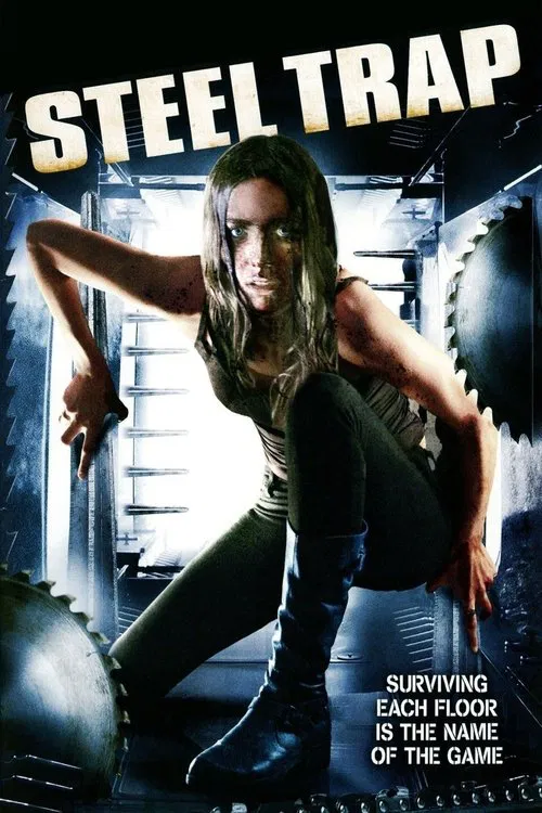 Постер: Steel Trap