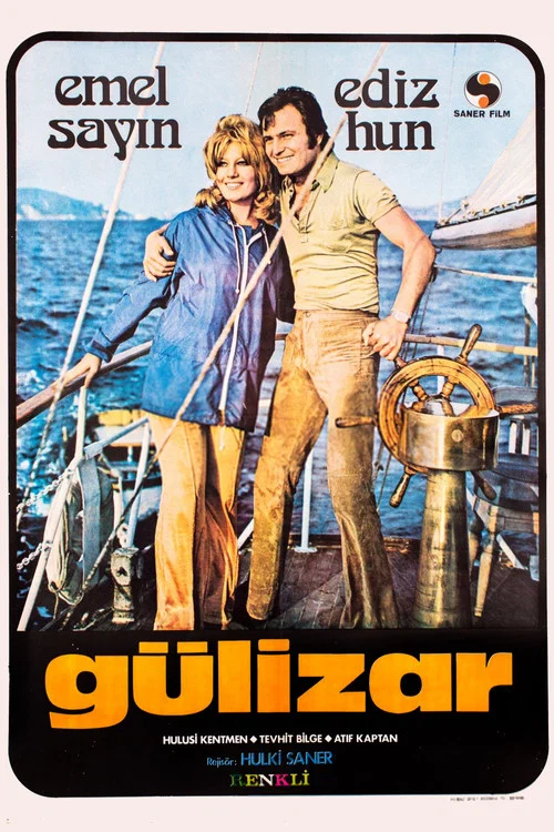 Постер: Gülizar