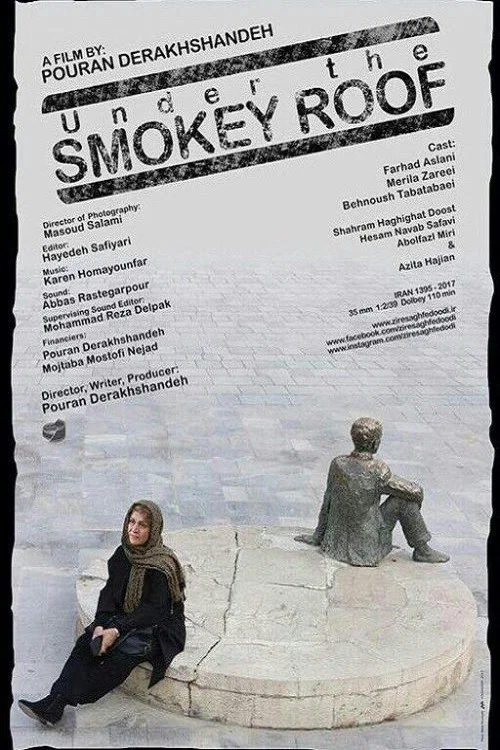 Постер: Zire saghfe doodi