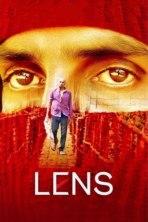 Постер: Lens