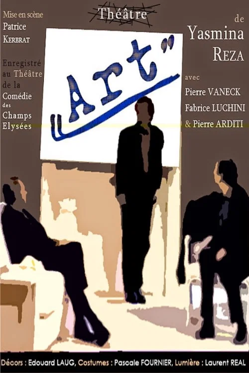 Постер: Art
