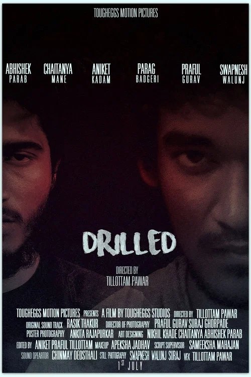 Постер: Drilled