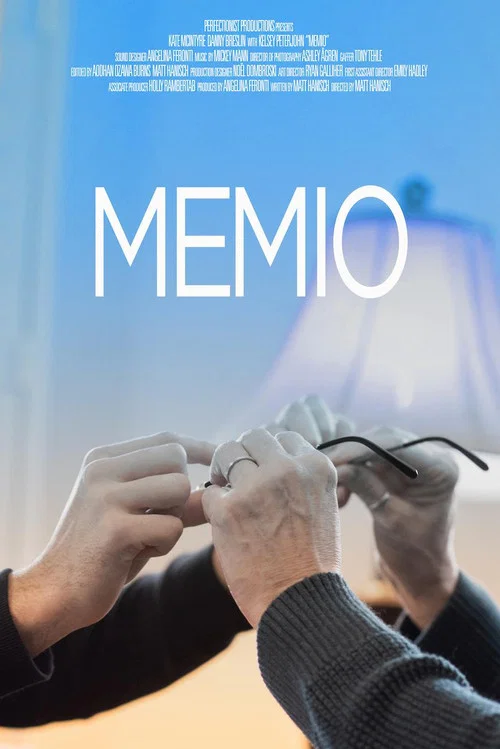 Постер: Мемио