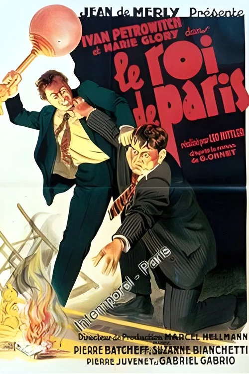 Постер: Le roi de Paris