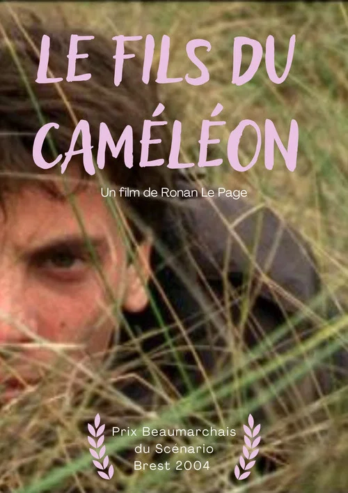 Постер: Le fils du caméléon