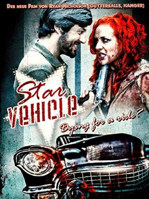 Постер: Star Vehicle