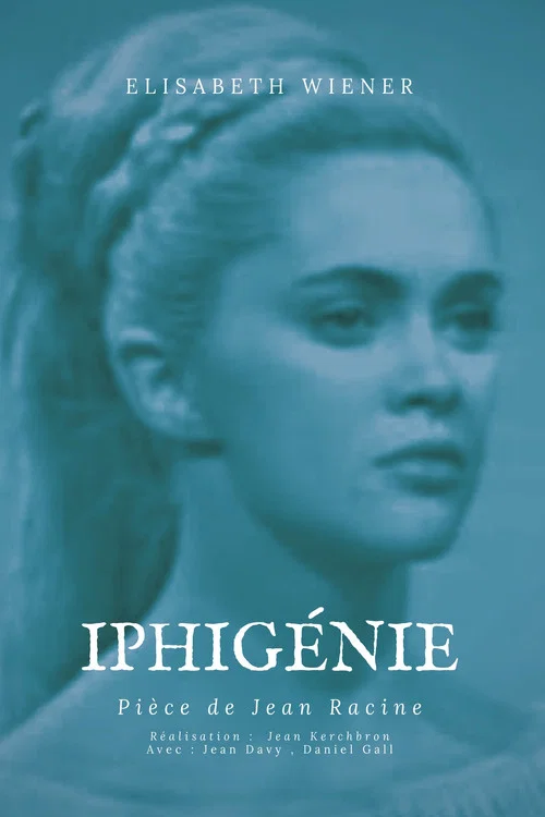 Постер: Iphigénie