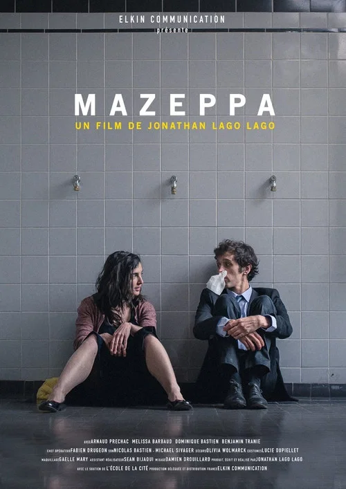 Постер: Mazeppa