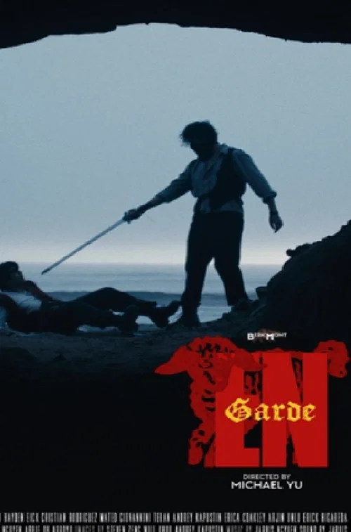 Постер: En Garde