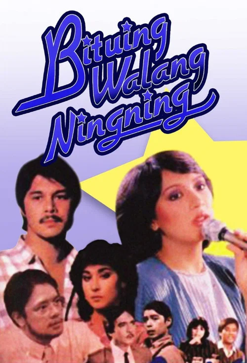 Постер: Bituing walang ningning