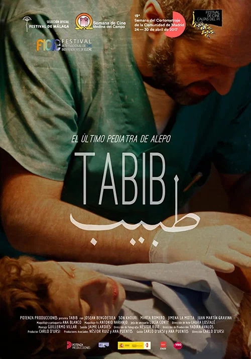 Постер: Tabib