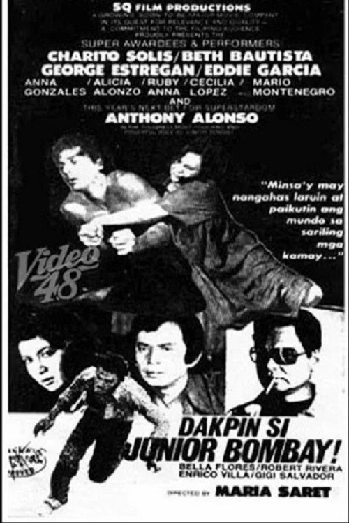 Постер: Dakpin si Junior Bumbay