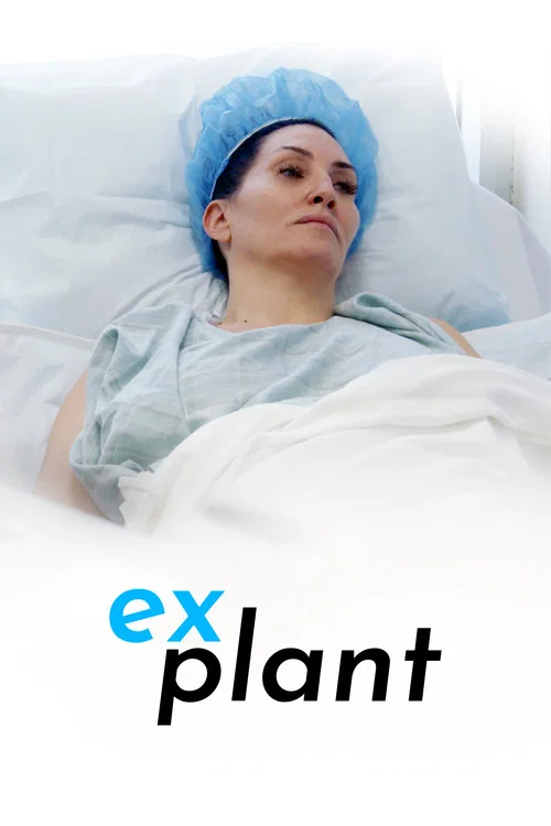 Постер: Explant