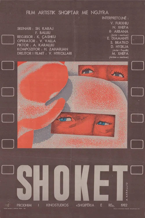 Постер: Shokët