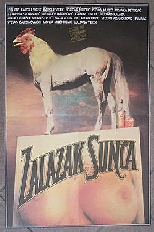 Постер: Zalazak sunca