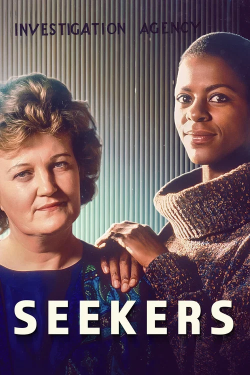 Постер: Seekers