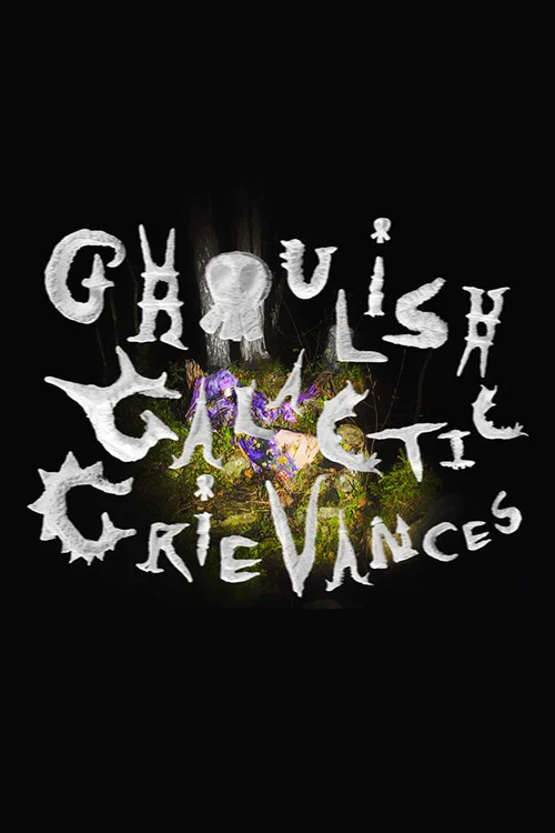 Постер: Grievance
