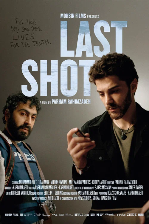 Постер: Last Shot