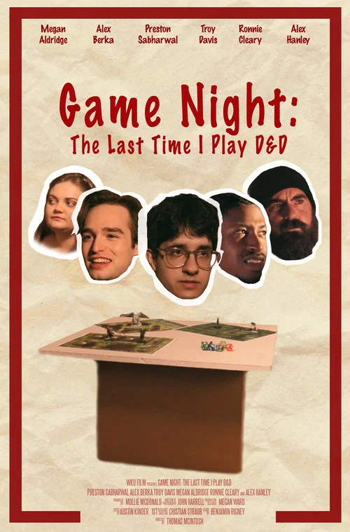 Постер: Game Night