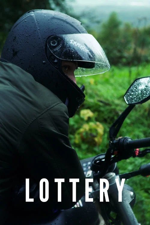 Постер: Lottery