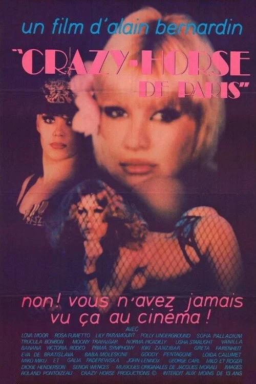 Постер: Девушки из «Crazy Horse»