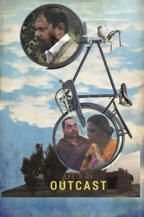 Постер: Life of An Outcast