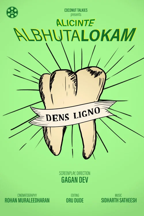 Постер: Alicinte Albhutalokam