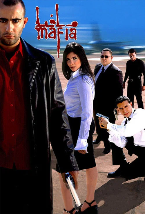 Постер: Мафия