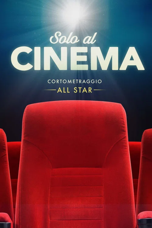 Постер: All Star - Ritorno al cinema