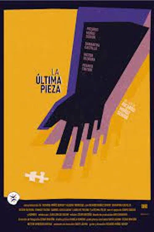 Постер: La Última Pieza