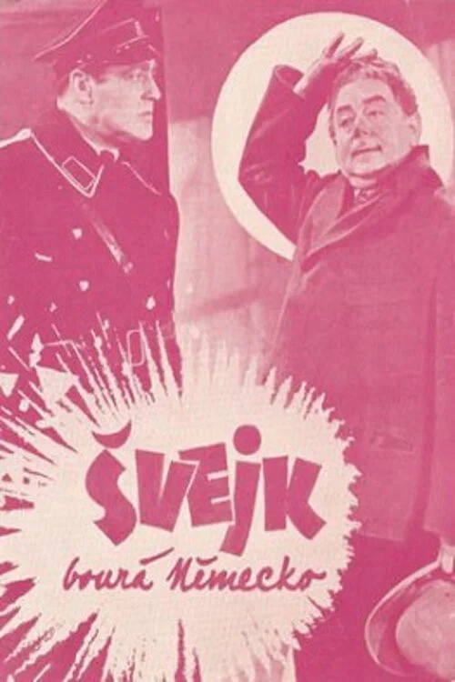 Постер: Schweik's New Adventures