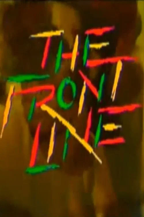 Постер: The Front Line