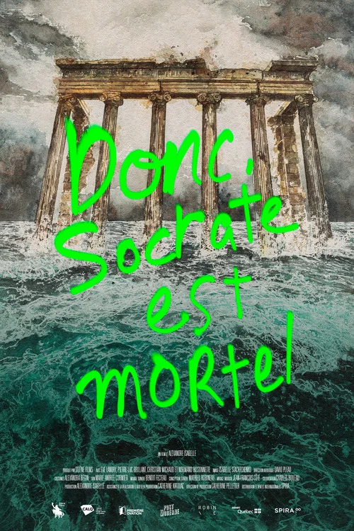 Постер: Donc, Socrate est mortel
