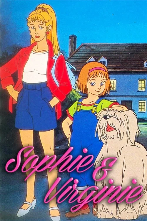Постер: Софи и Виржини
